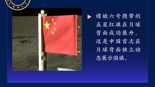 天赋尽显！25年状元大热弗拉格砍23分10板9帽 已承诺加盟杜克大学